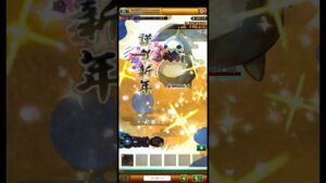 【ログレス】古代機白兎神_お試し【モーション確認】