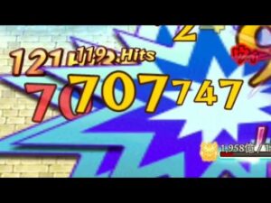 【ログレス】古代の鏡を布教したい【デウスロキ】