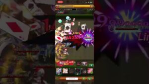 【城下】ログレス 2023年 53秒2兆 魔導劍士(҂‾ ▵‾)︻デ═一