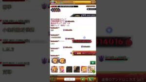 #ログレス #リーフ 【ログレス】真あざぜる(5人)