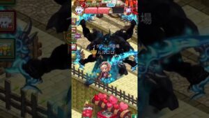 アラミタマ50式 今更ながらやっと完成 ログレス