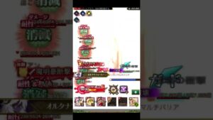 【深淵のチョコレート】Byログレス