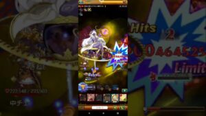 ログレスex【反逆の戦神】火力デウス統一、土バリア割、私は古代でやりました(❁ᴗ͈ˬᴗ͈)