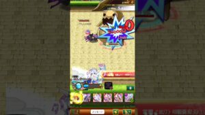 カゲミツは強い(確信)#ログレス#short