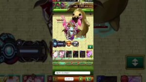 【城下】ログレス 古代機 ヴィーナス