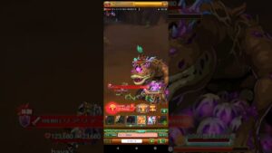 ログレス チョコリヌス 予約