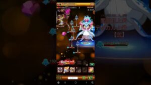 【ログレス】 武神ポセイドン  （ソロ）