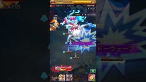 【ソロ】武神ポセイドンソロ ルルにもできたよ ログレス