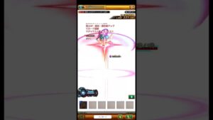 【ログレス】古代機ヴィーナス_お試し【モーション確認】