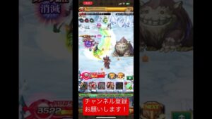 【ログレス】1日1回精晶の導き-3章-ゆるーくソロ攻略 #スマホログレス #ログレス