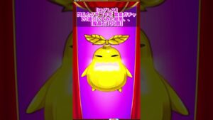 【ログレス】閃乱カグラ コラボ 雪泉ガチャ 20連引いてみた結果…【魔晶石100個】