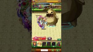 【ログレス】デスぺ 一撃 約4800億のロマン砲  #ログレス