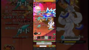 少一部分的影片 ログレス EXハイパーバトル 飛鳥 & 雪泉