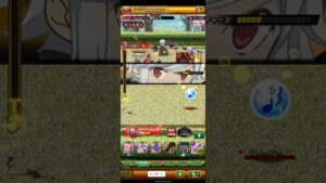 【ログレス】THEGENERALソロ討伐