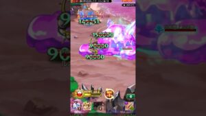 【ログレス】ルイン大決戦カースド•メルソロ