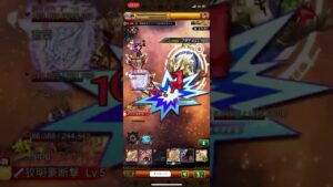 ｢ログレス｣絶アナグマ討伐！！リーフ視点