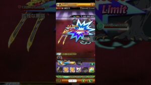 【ログレス】ソロ用チャレクエ1 剣姫