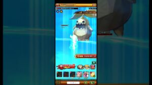 【ログレス】バーストせずとも1兆削り切れるらしい【デンジ】