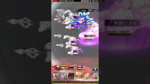 【ログレス】超運ゲー専用無しナーガ1分以内チャレンジしてみたよ^^