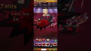 【城下】ログレス ソロ用チャレンジクエスト2