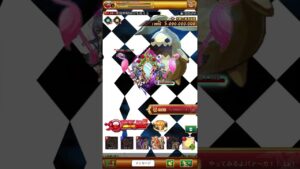 【ログレス】一撃4,000億の怪物【ワンダーガーデン】