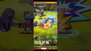 【ログレス】チャレンジ【HARD】ヴァルキリー