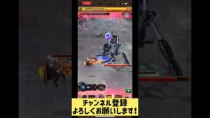 【ログレス】パワー試し打ち！Lv25の骸兵1分討伐！#ログレス #スマホログレス #チェンソーマン