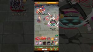 【ログレス】VSチェンソーマンペア周回用