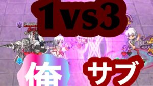 【ログレス】pvpサブ垢で本垢のポイント稼ぎしたったwwwwwwwwwっw【ログレスpvp】 #ログレス