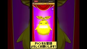 【チェンソーマン】リベンジ戦！！絶対デンジ引くぞ#スマホログレス #ログレス #チェンソーマン