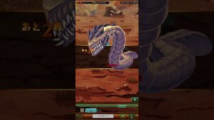 【ログレス】アストレア危険種討伐令 第11章  ロックワーム亜種 討伐令  ~討伐…♪*ﾟ