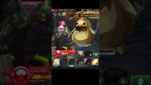 ログレス 1撃4990億