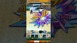 ログレス 剣姫 46秒 ジャガーノート 火力検証