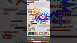 【ログレス】ろぐれす昔ばなし EX  反乱の悪意 ~討伐…♪*ﾟ