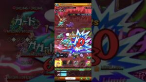 【ログレス】ろぐれす昔ばなしEX 氾濫の悪意