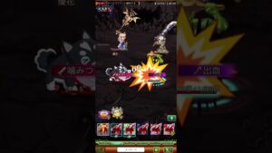 【ログレス】後編 チャレンジ【HARD】ヴァルキリー ~討伐…♪*ﾟ