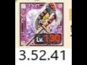 ログレス ex 反乱の悪意 3.52.41