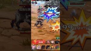 【ログレス】相棒の超ダメージがエグかった(||ﾟДﾟ) 【ろぐれす昔ばなし】