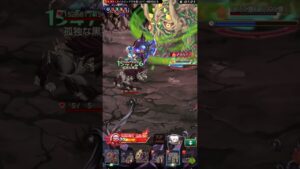 【ログレス】相棒がサボり始めました【ろぐれす昔ばなし】