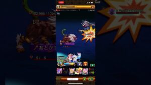 【ログレス】キノビ村超高速お団子集め