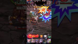 【ログレス】お団子集めラストスパート頑張ろう^^  ペア周回用【ろぐれす昔ばなし】