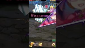 【ログレス】リリー周回用 楽ちん装備構成