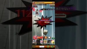 【ログレス】三聖天メイデ エンブレム&カケラ集め デスペソロ周回用