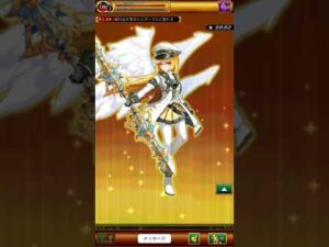 【ログレス】三聖天メイデ デスペラードソロ