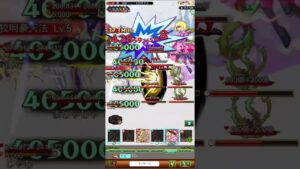 【ログレス】決戦、極・超越リリー  ～討伐…♪*ﾟ