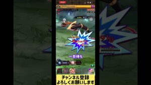 【ログレス】ヴィレンシュタインを最低限の武器でソロ討伐してみた #スマホログレス #ログレス