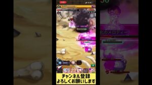 【ログレス】奇蹟師ダルシェの簡単攻略編#スマホログレス #ログレス