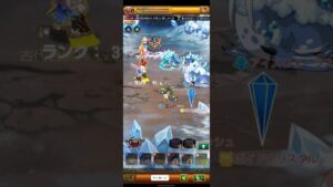 【ログレス】アストレア3、4章亜種 ペア【デスぺ&古代】1戦目バリア飛ばしver.