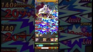 ログレス ex 決戦、極・超越リリー