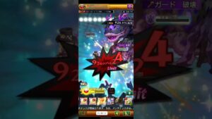 【ログレス】三聖天メイデエンブレム効果確認用【宝石の守護神】